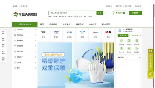麥露卡攜手中食界供應(yīng)鏈 以數(shù)字化SaaS服務(wù)驅(qū)動肉類加工產(chǎn)業(yè)智慧升級